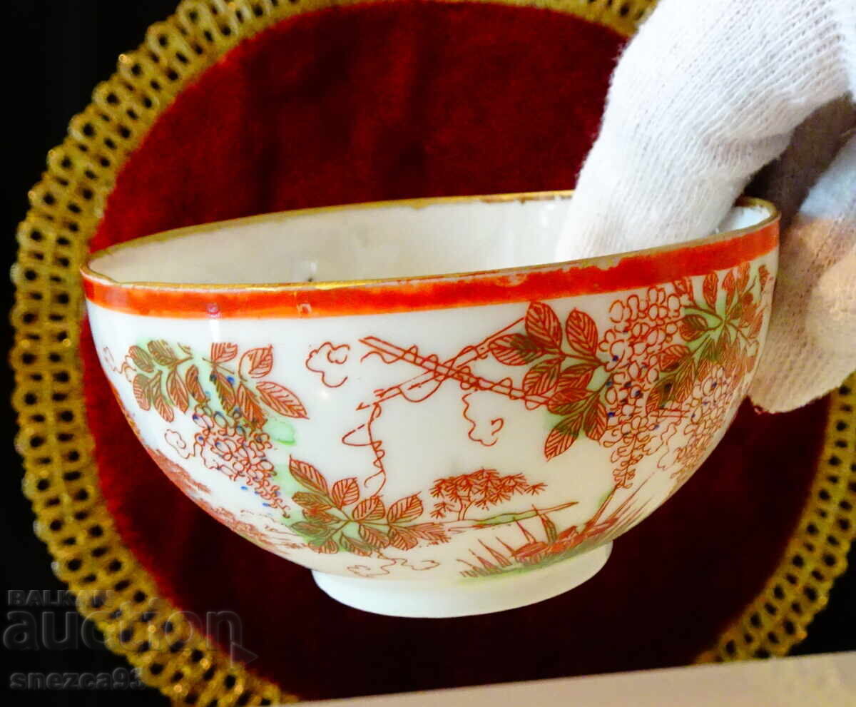 Auction  Japanese Fukagawa Bone China Bowl