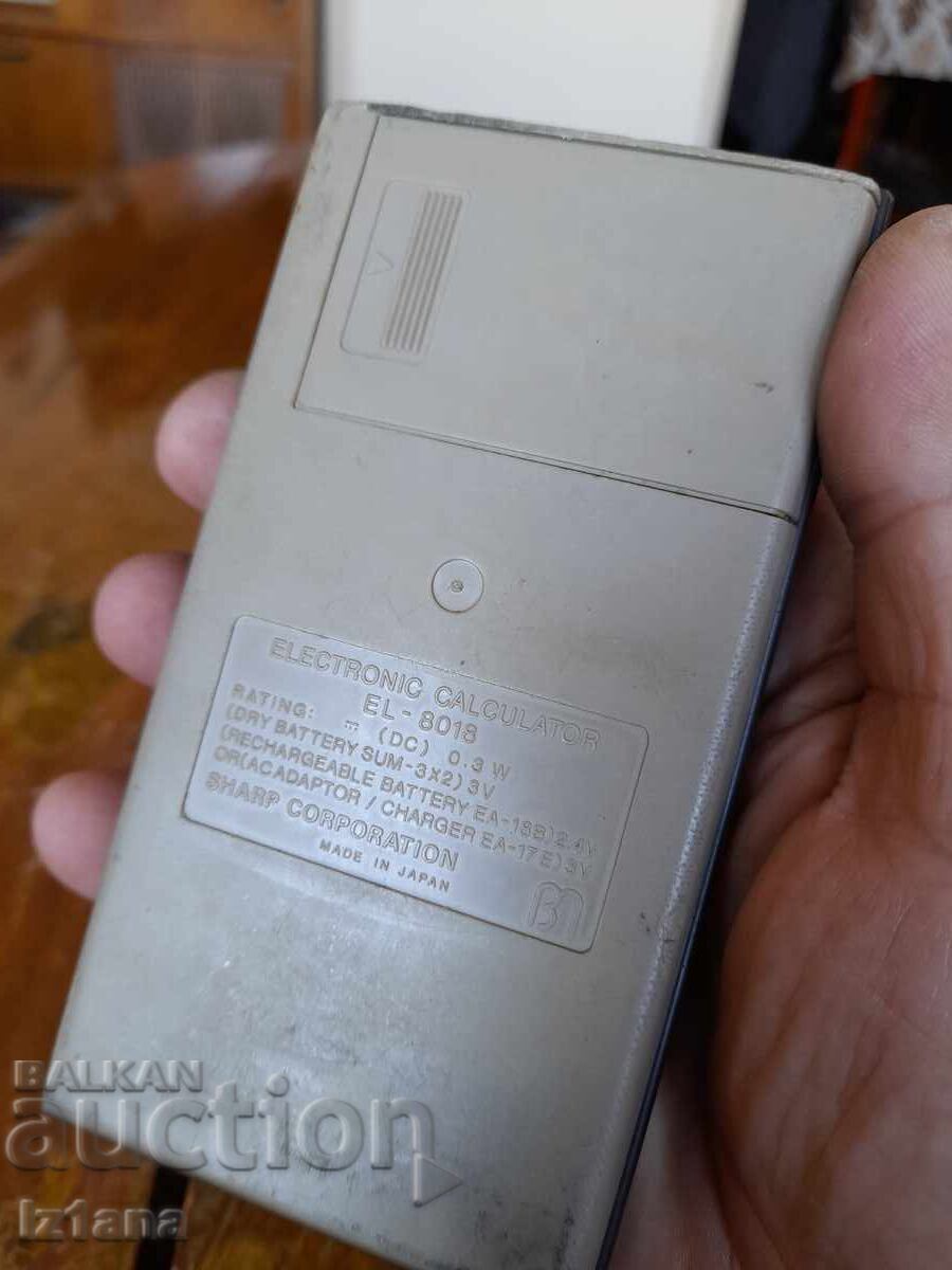 Old Sharp Elsi Mate EL-8018 calculator - 5