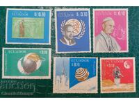 Clean Ecuador Stamps