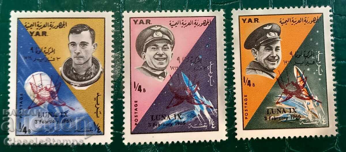 Clean stamps cosmos Yemen 1966 Clean stamps cosmos Yemen 1966