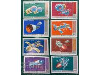 Clean stamps space Mongolia 1971