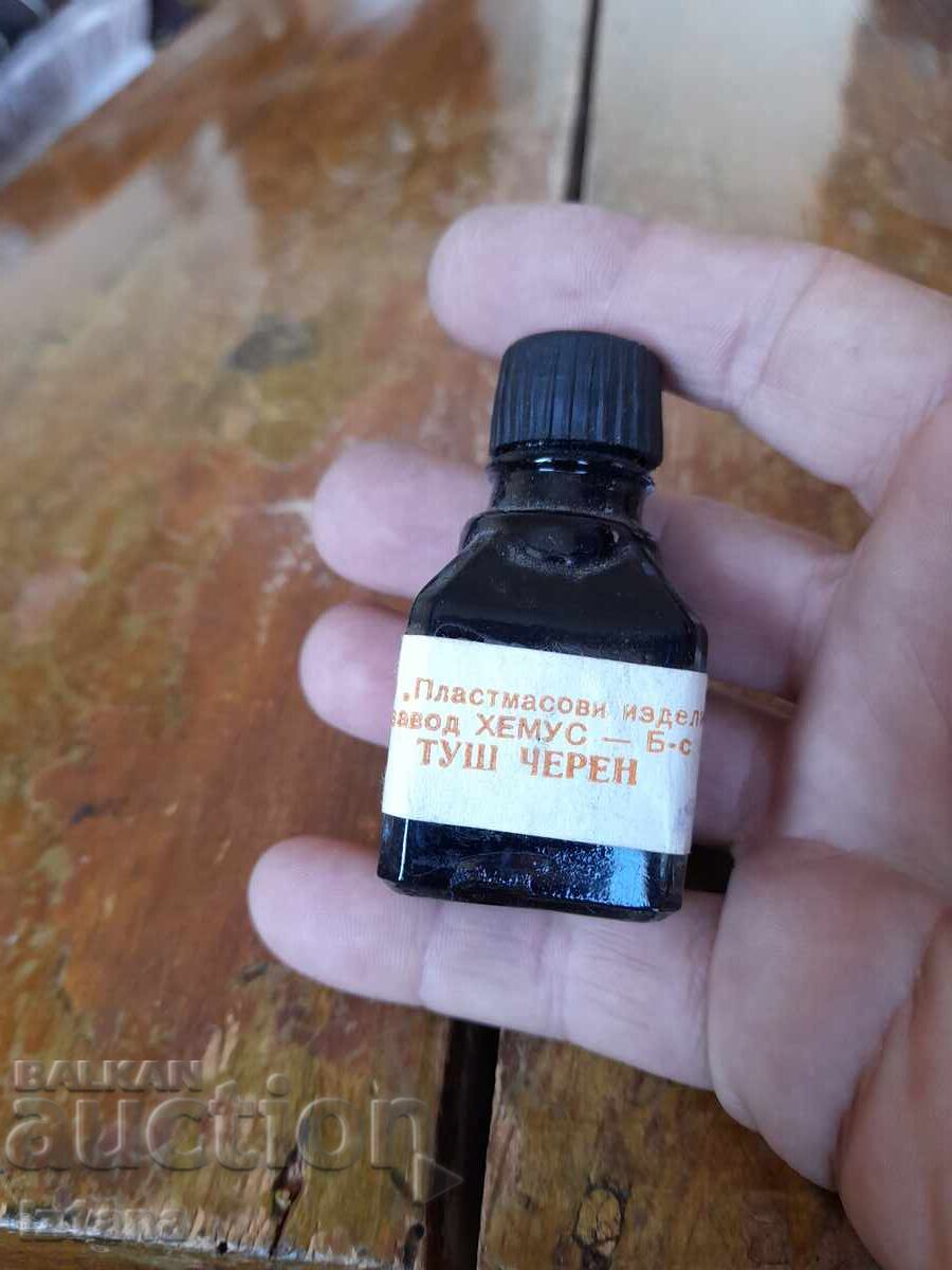 Duș nou cu preț 16.00 BGN | € 8.18