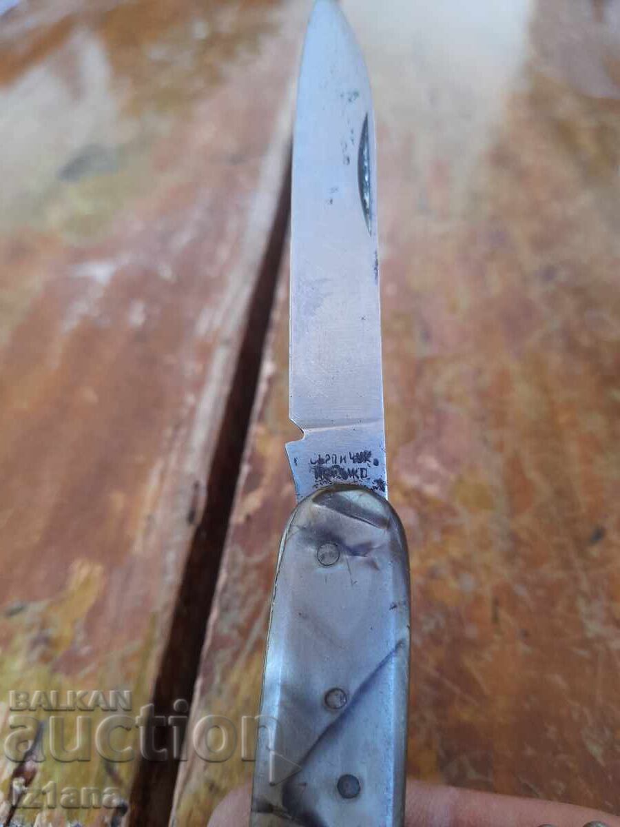 Old pocket knife, blade, blade - 6