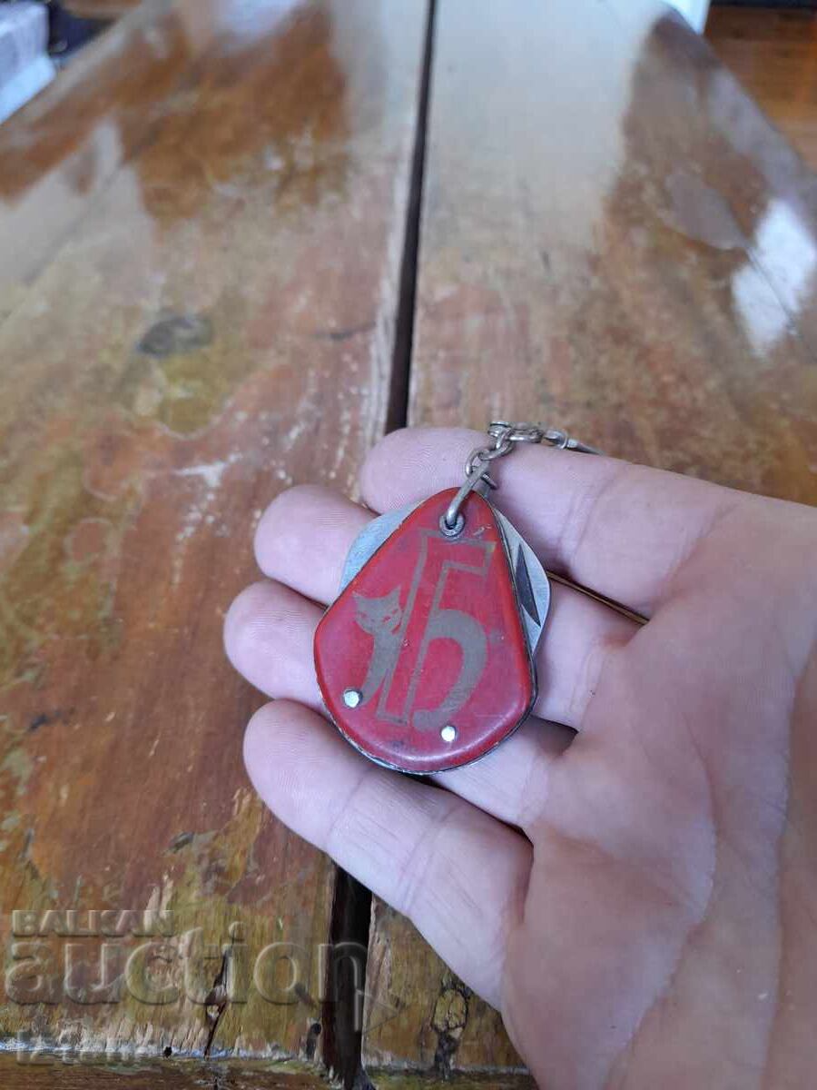 Стар сувенирен нож отварачка П.Денев с цена 38.00 лв. | € 19.43 Стар сувенирен нож отварачка П.Денев с цена 38.00 лв. | € 19.43