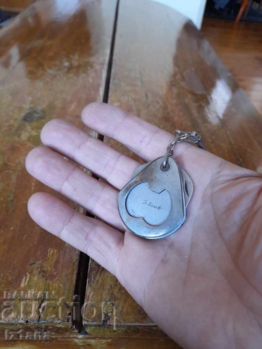 Аукцион Стар сувенирен нож отварачка П.Денев Аукцион Стар сувенирен нож отварачка П.Денев