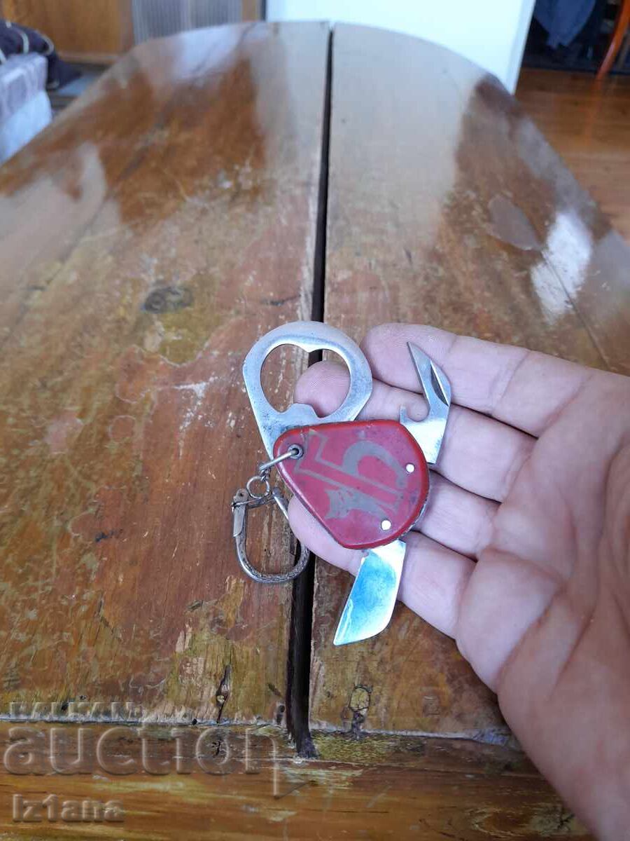 Доставка на Стар сувенирен нож отварачка П.Денев Доставка на Стар сувенирен нож отварачка П.Денев