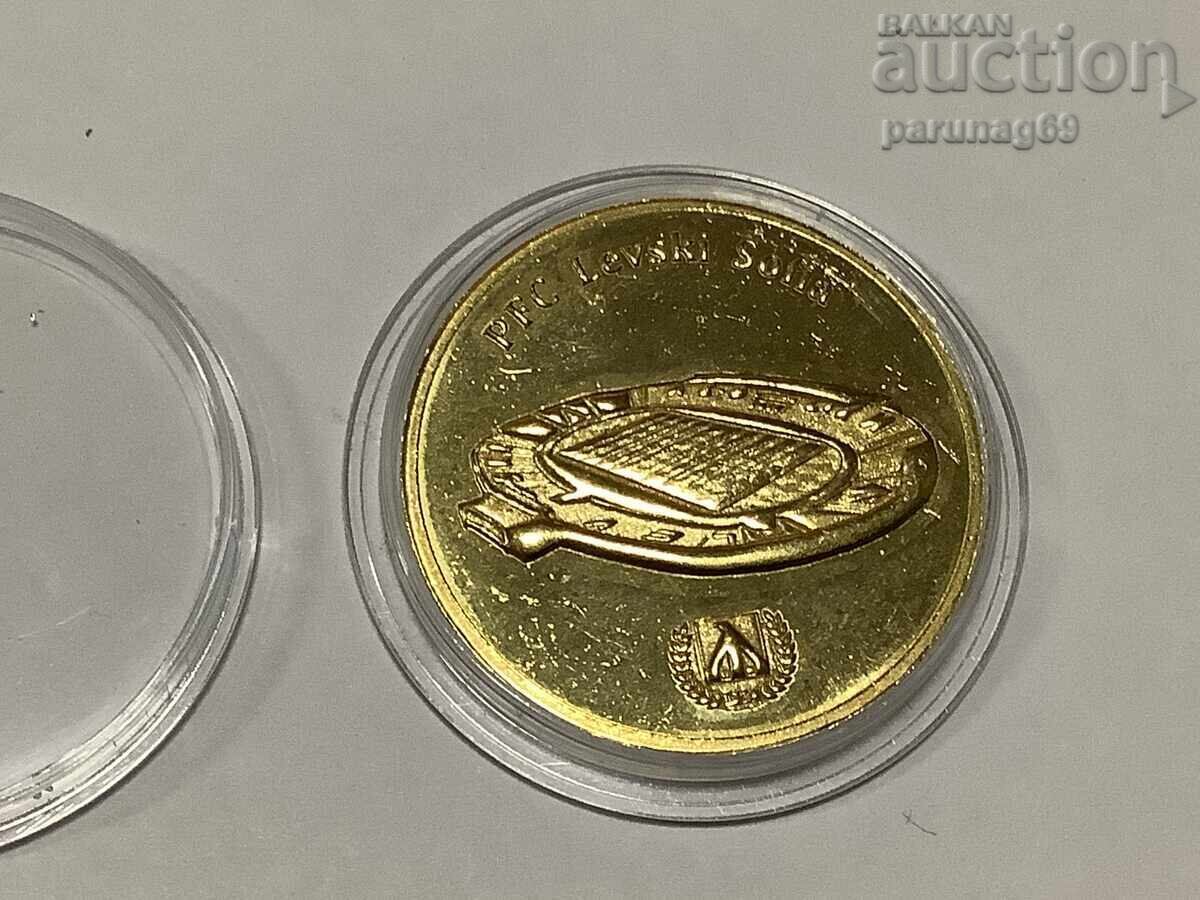 Bulgarian Heritage - PFC Levski