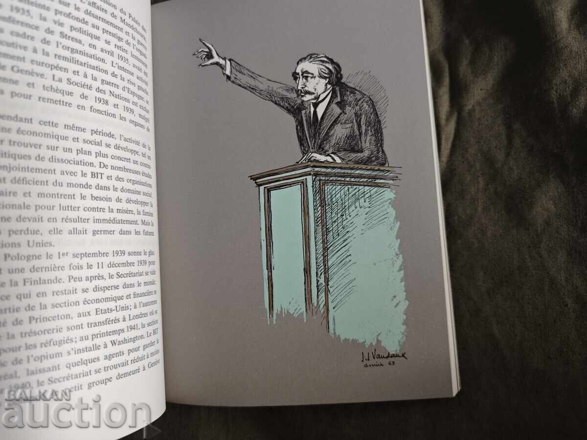 Livrarea Geneva și viața internațională Livrarea Geneva și viața internațională