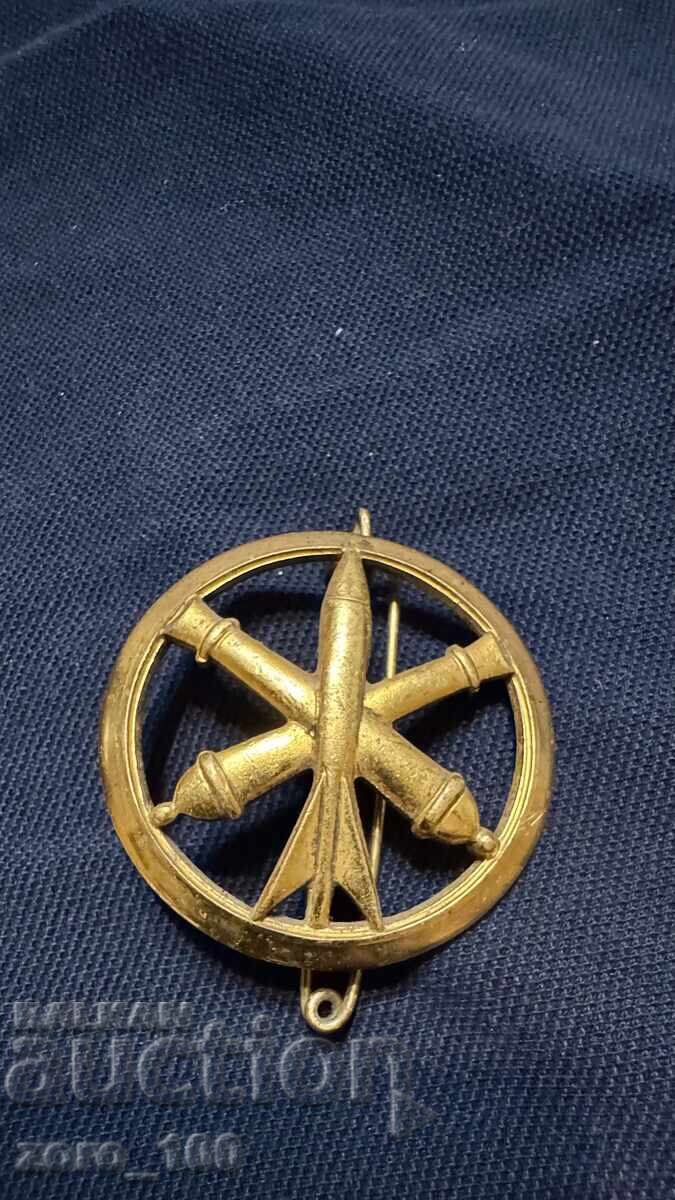 Γαλλικό επιχρυσωμένο στρατιωτικό σήμα - 5 Γαλλικό επιχρυσωμένο στρατιωτικό σήμα - 5