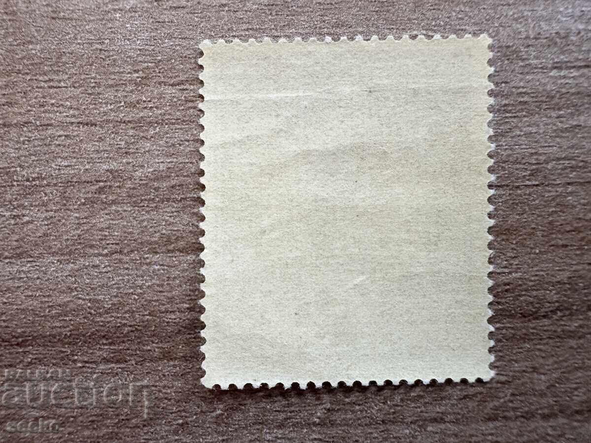 Γερμανία - 600 γρ. Όλντενμπουργκ (1945) MNH με τιμή 0.45 BGN | € 0.23