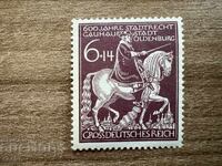 Germany - 600 g. Oldenburg (1945) MNH