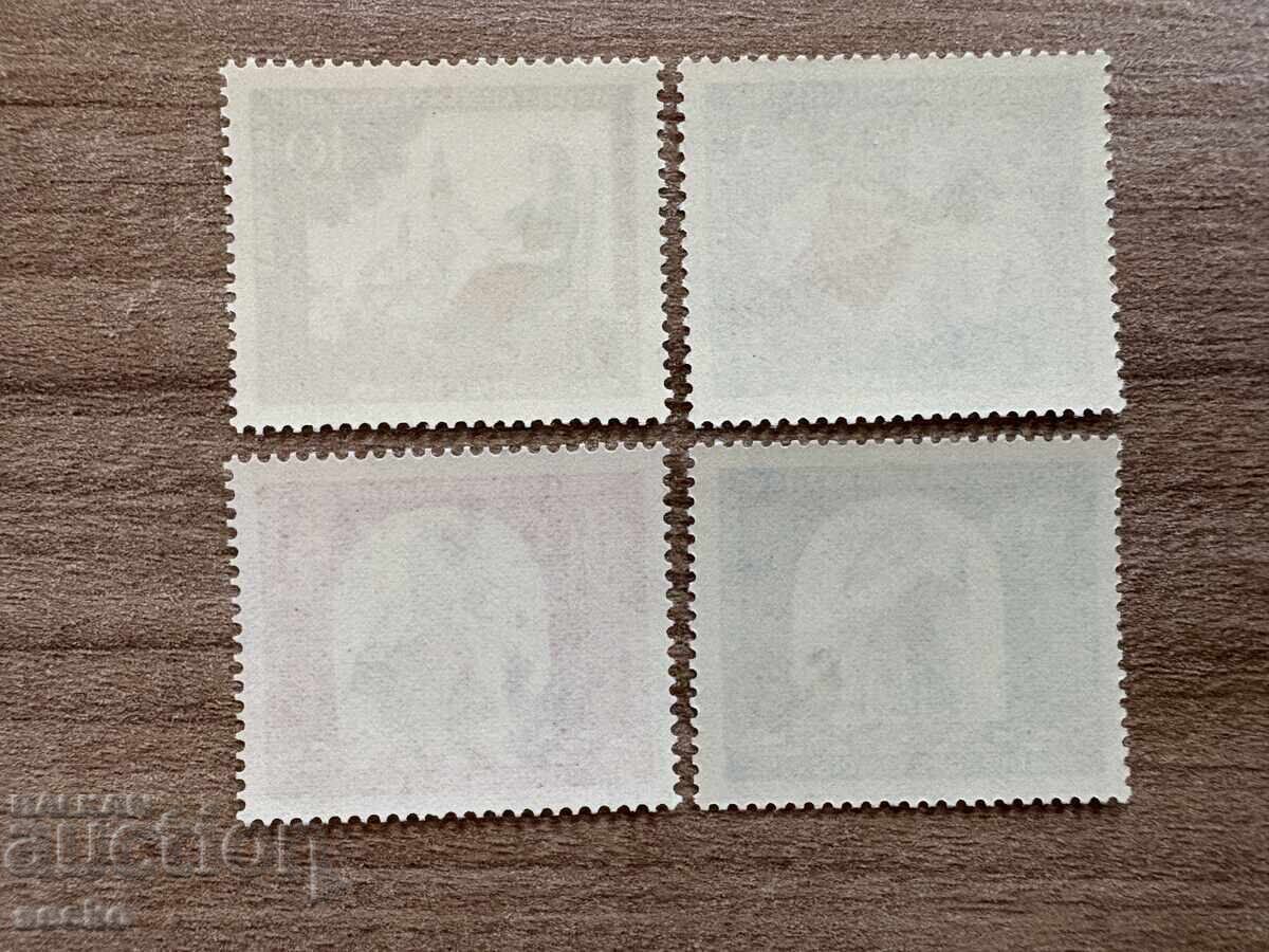 Berlin - Charity Stamps (1967) MNH with price 0.65 BGN | € 0.33