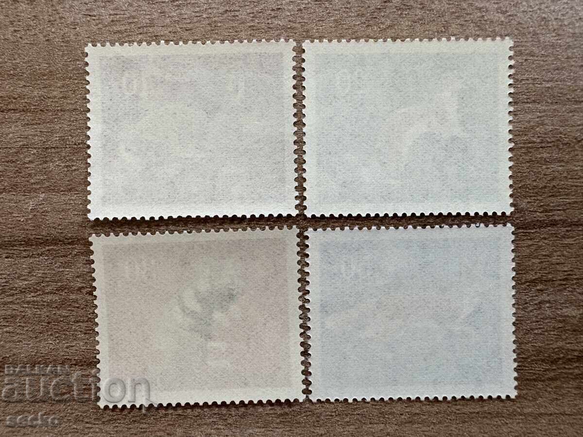 Βερολίνο - Ζώα με πολύτιμο δέρμα (1967) MNH με τιμή 1.10 BGN | € 0.56