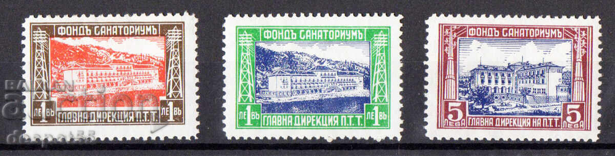 1935. Bulgaria. Timbre poștale de taxe - cu filigran