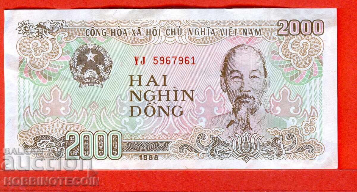 ΒΙΕΤΝΑΜ VIET NAM 2000 - 2 000 Δονγκ έκδοση - issue 1988