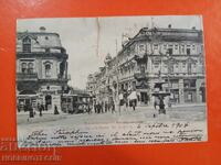 TRAVEL POSTCARD VIEW SOFIA TARGOSKA 5 St 1904 TAX
