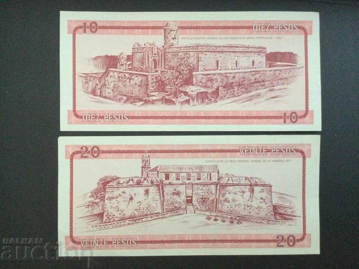 Куба 10 и 20 песо 1985 сертификат за обмен на валута UNC с цена 21.00 лв. | € 10.74