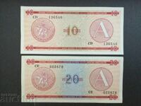 Cuba 10 și 20 pesos 1985 certificat de schimb valutar UNC