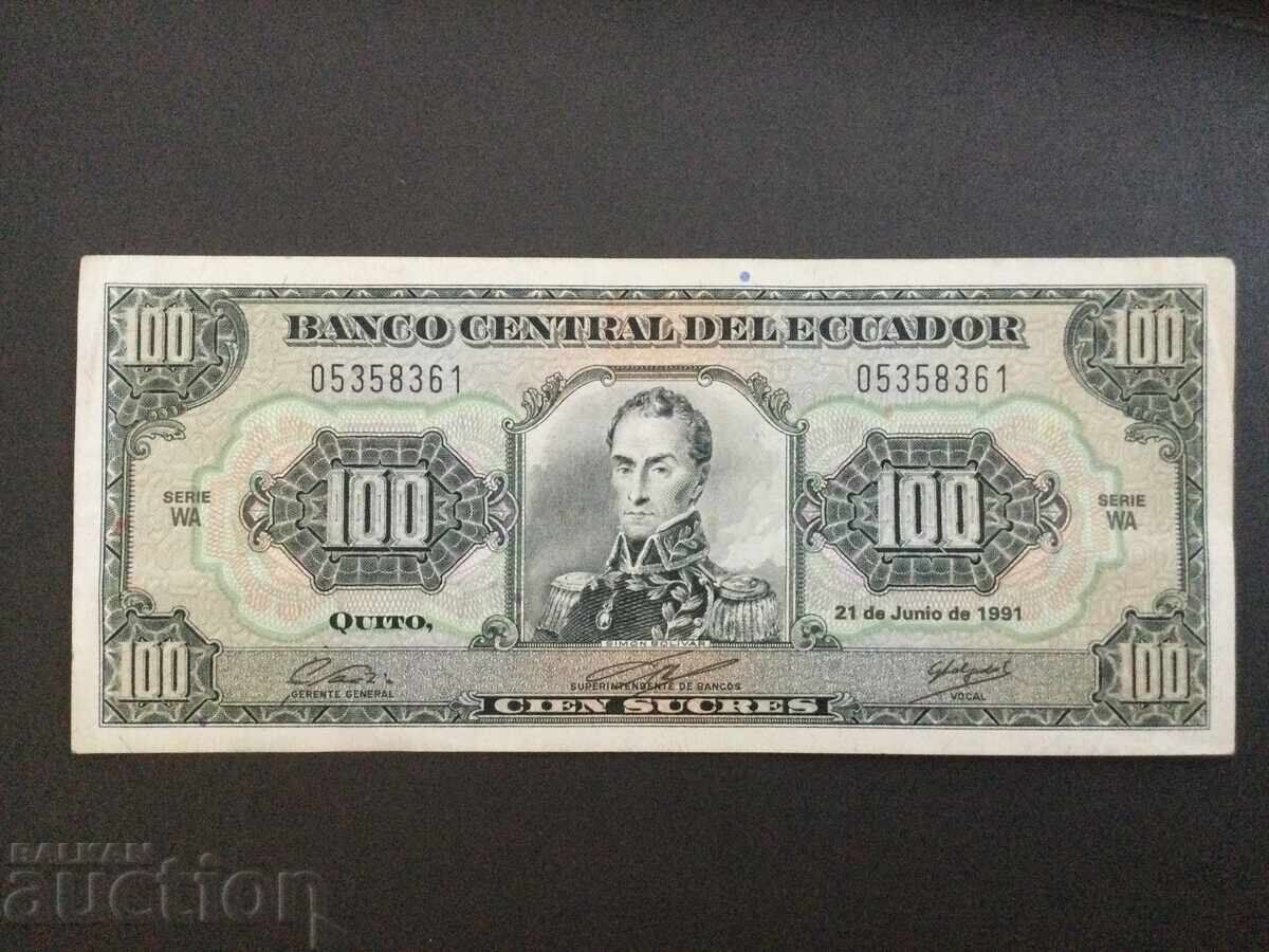 Εκουαδόρ 100 σούκρε 1991 UNC