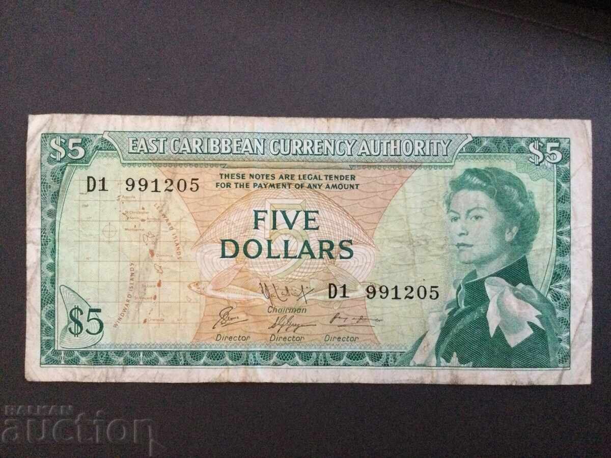 Източни Кариби 5 долара 1965 Елизабет Източни Кариби 5 долара 1965 Елизабет