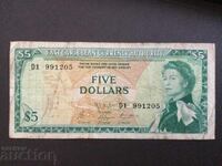 Ανατολικές Καραϊβικές 5 δολάρια 1965 Ελισάβετ