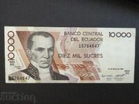 Еквадор 10000 сукре 1994