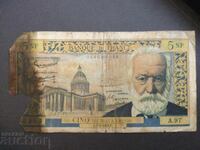 Γαλλία 5 φράγκα 1963 Βίκτωρ Ουγκώ