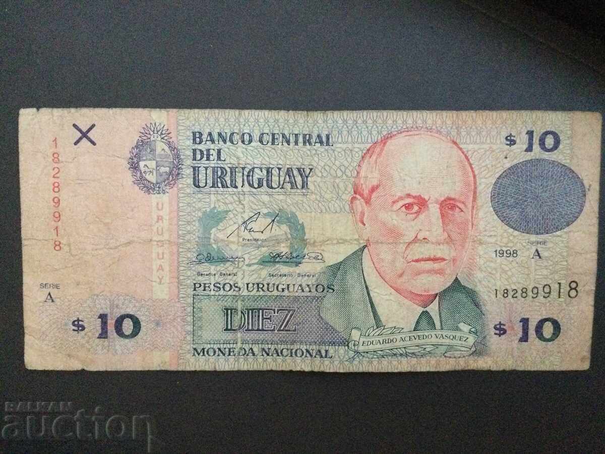 Уругвай 10 песо 1998