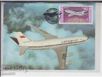 Postcard MAX FDC PLANES AVIATION