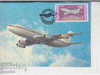 Postcard MAX FDC PLANES AVIATION
