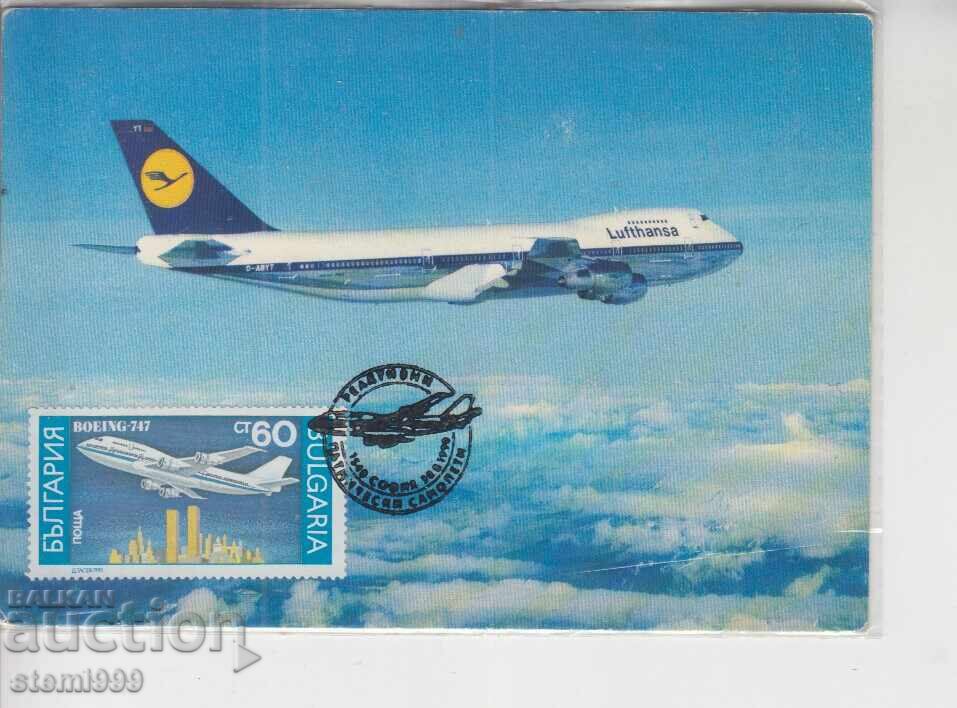 Postcard MAX FDC PLANES AVIATION