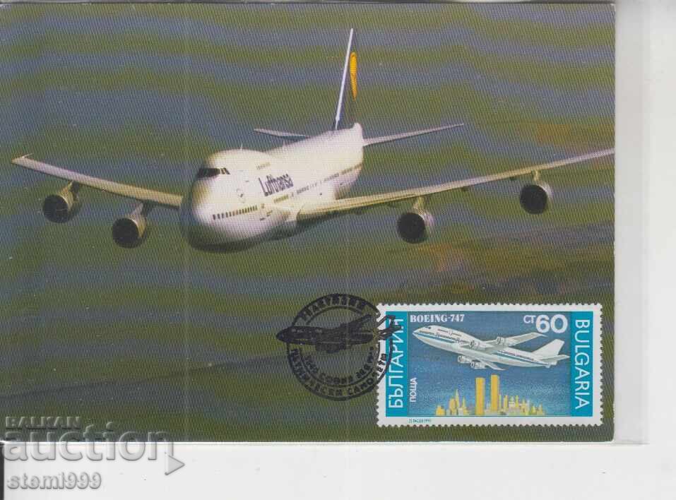 Postcard MAX FDC PLANES AVIATION