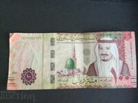 Саудитска Арабия 100 рияла 2021