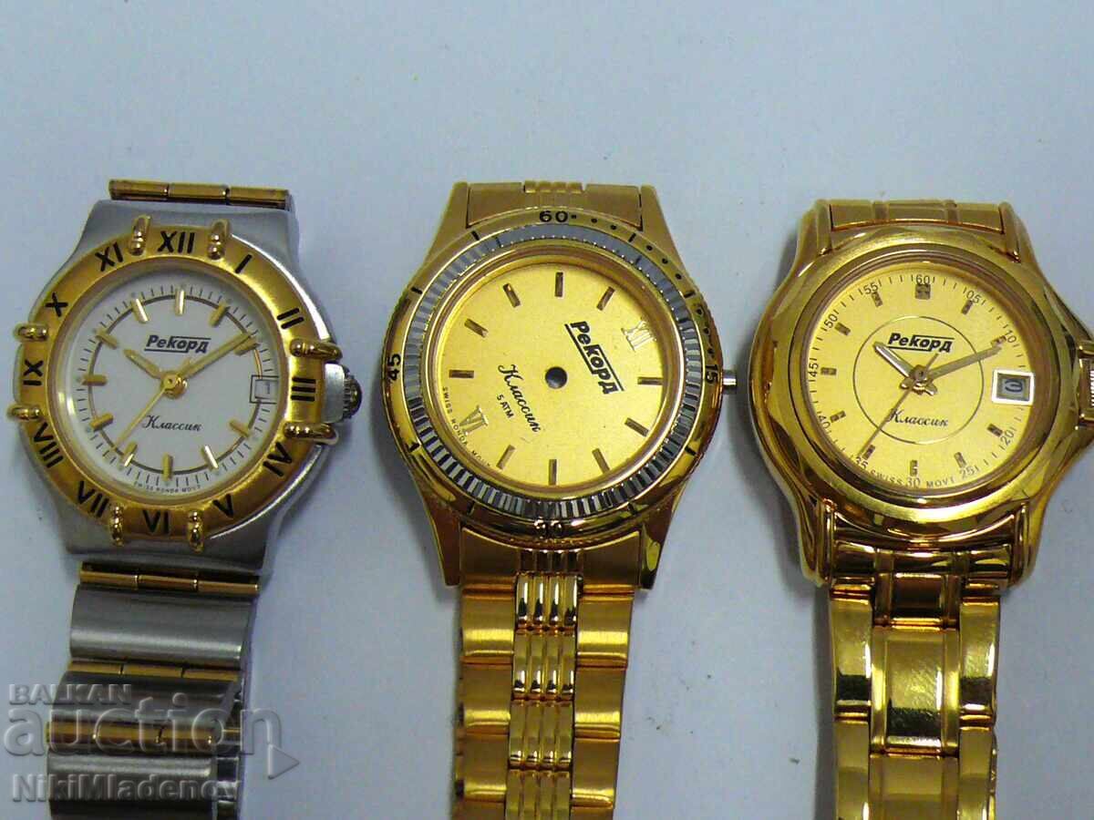 Lot of RECORD Brand New Ladies' Watch Cases with price 29.99 BGN | € 15.33