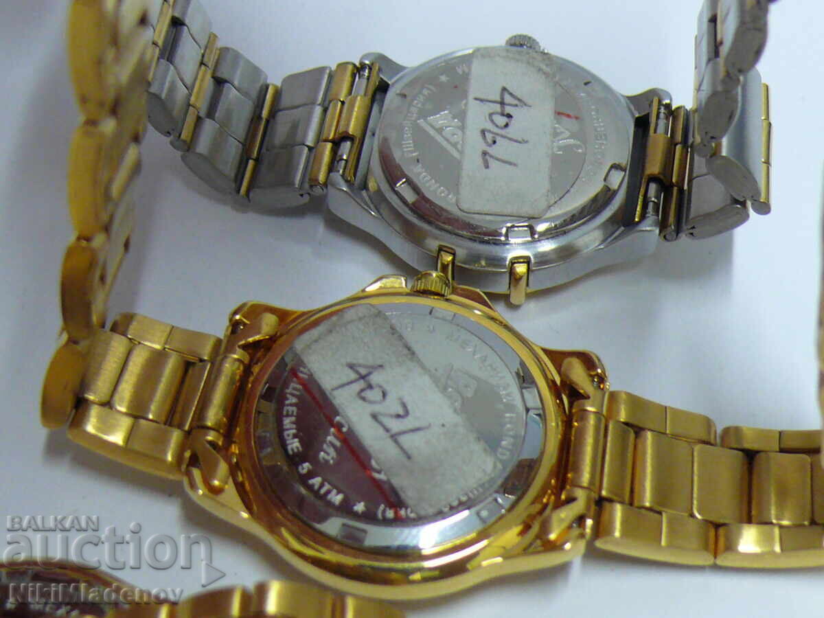 Lot of RECORD Brand New Ladies' Watch Cases - 6