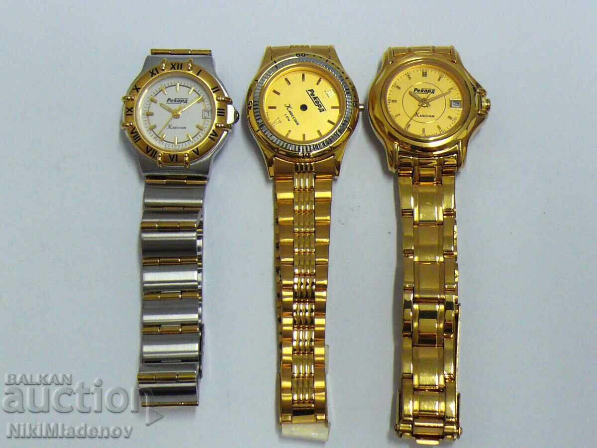 Lot of RECORD Brand New Ladies' Watch Cases