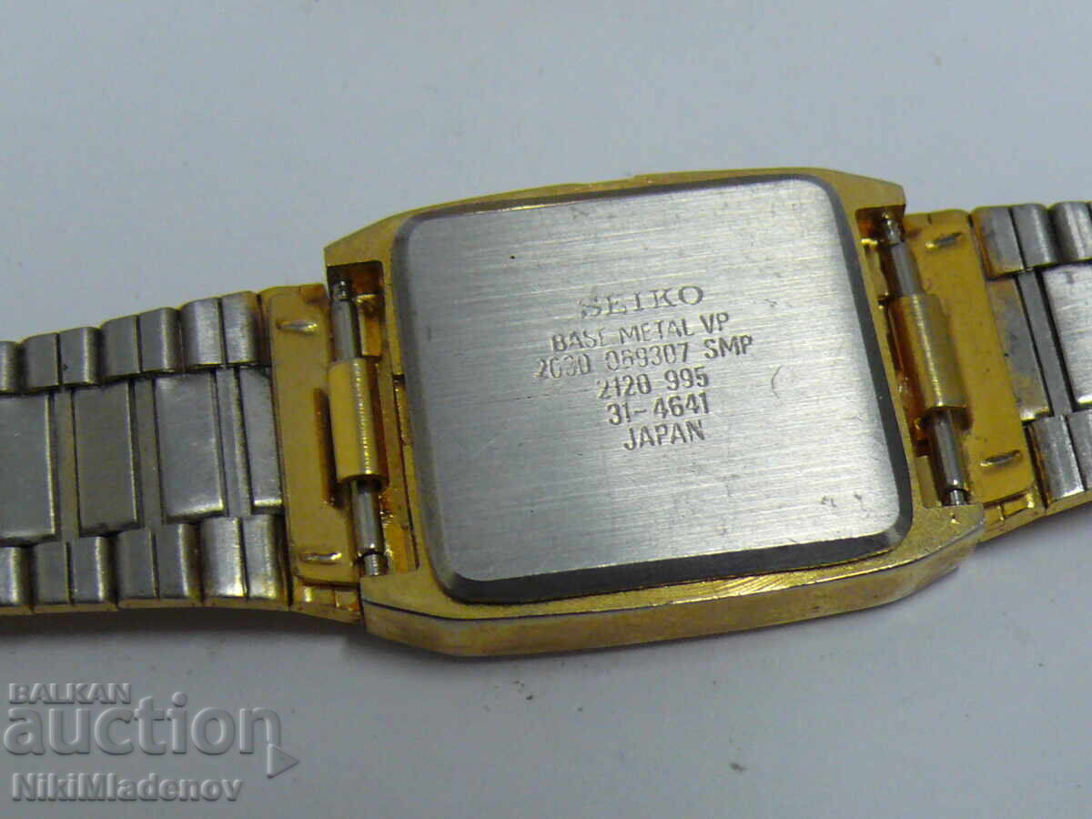 Lot of two watch cases - 5 Lot of two watch cases - 5