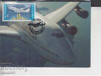 Postcard MAX FDC PLANES AVIATION