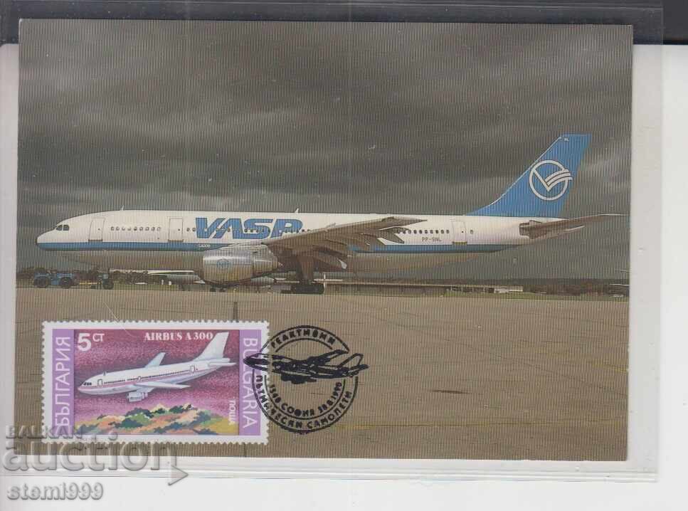 Ταχυδρομική κάρτα MAX FDC ΑΕΡΟΠΛΑΝΑ ΑΕΡΟΠΟΡΙΑ Ταχυδρομική κάρτα MAX FDC ΑΕΡΟΠΛΑΝΑ ΑΕΡΟΠΟΡΙΑ