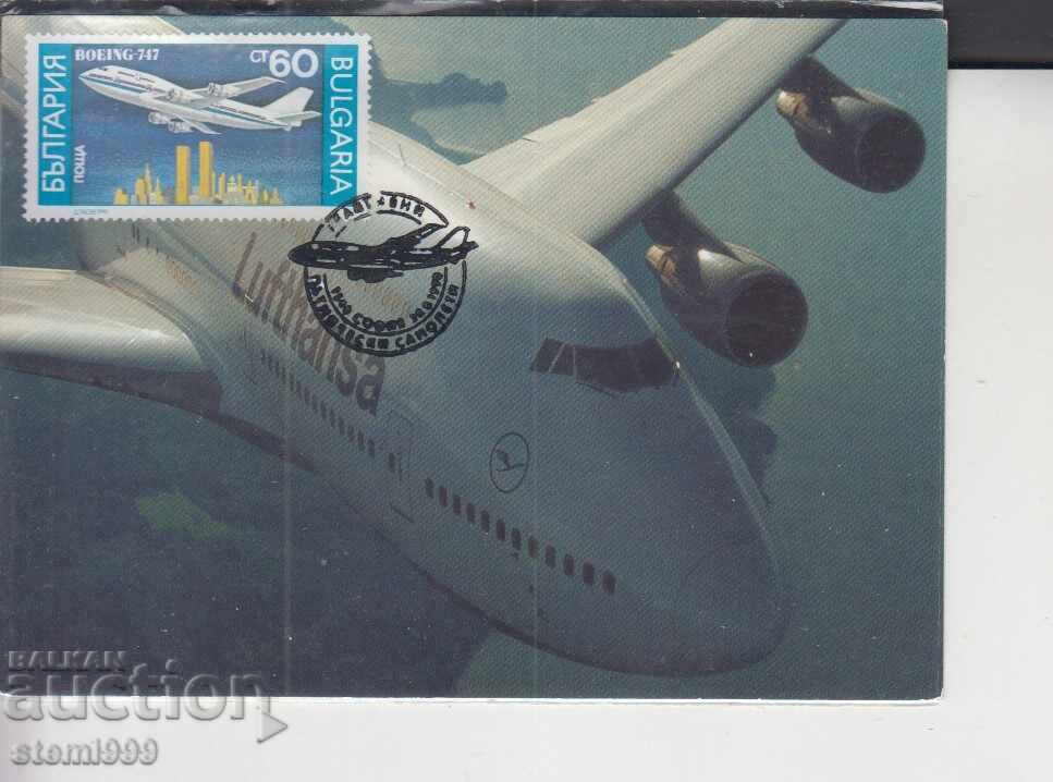 Postcard MAX FDC AVIATION