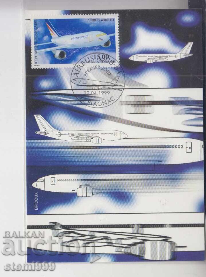 Ταχυδρομική κάρτα ΜΑX FDC ΑΕΡΟΠΟΡΙΑ