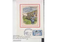 Ταχυδρομική κάρτα ΜΑX FDC ΑΕΡΟΠΟΡΙΑ