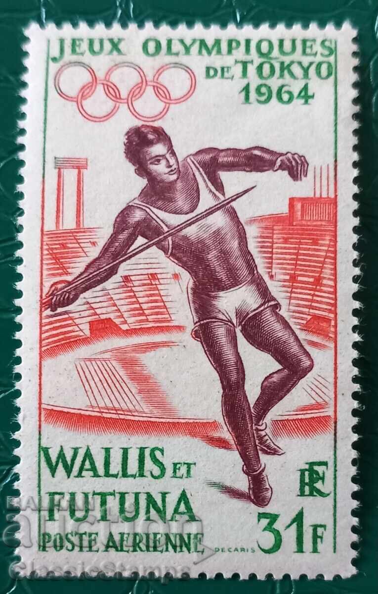 Clean Series France Wallis and Futuna 1964 Clean Series France Wallis and Futuna 1964