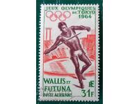 Clean Series France Wallis and Futuna 1964