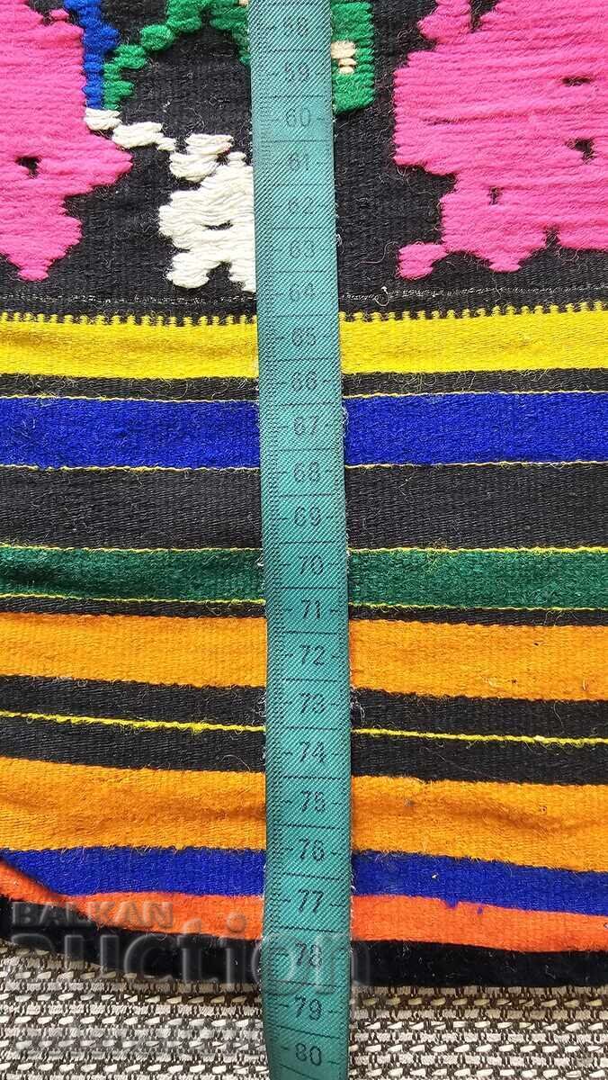 Auction  Authentic northern apron