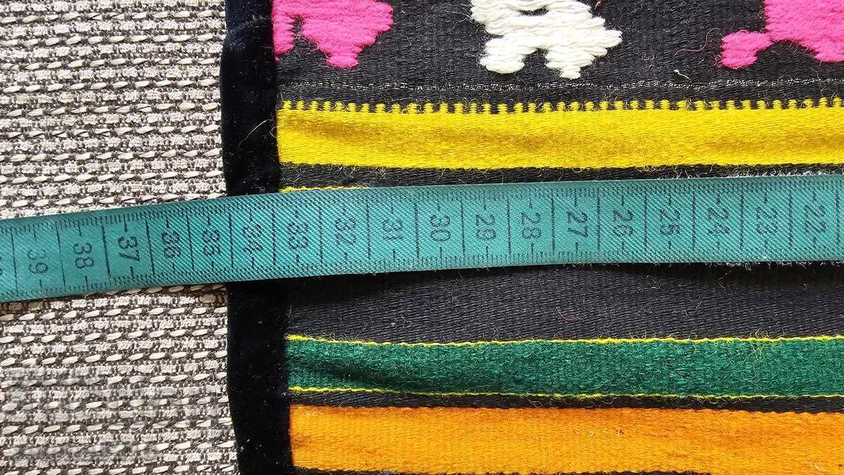 Delivery of Authentic northern apron