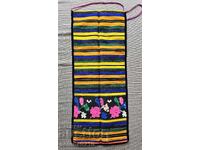 Authentic northern apron