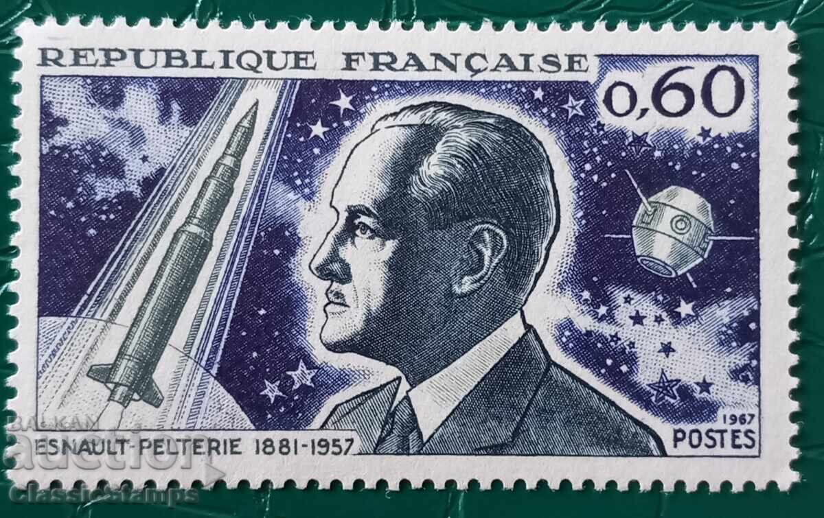 Clean Series France 1967 Clean Series France 1967