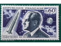 Clean Series France 1967