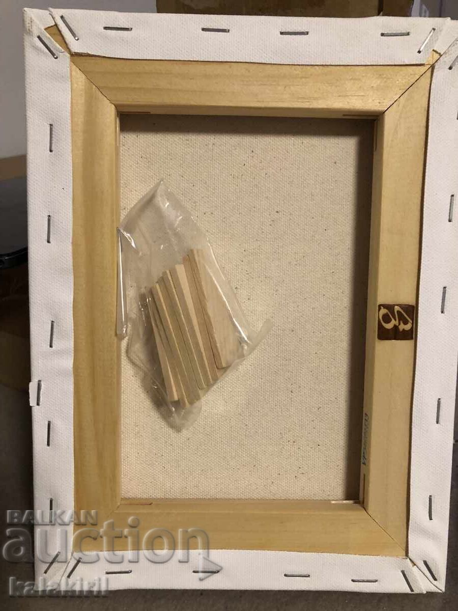 Beautiful Girl from Bulgaria - 7 Beautiful Girl from Bulgaria - 7